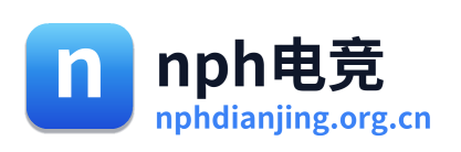 nph电竞 Logo